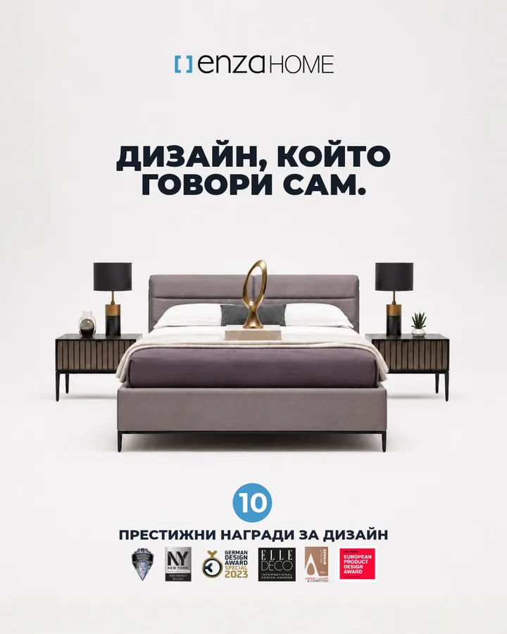 Enza Home-annonce: et sengedesign med 10 priser